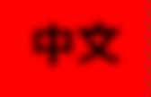 background preloader