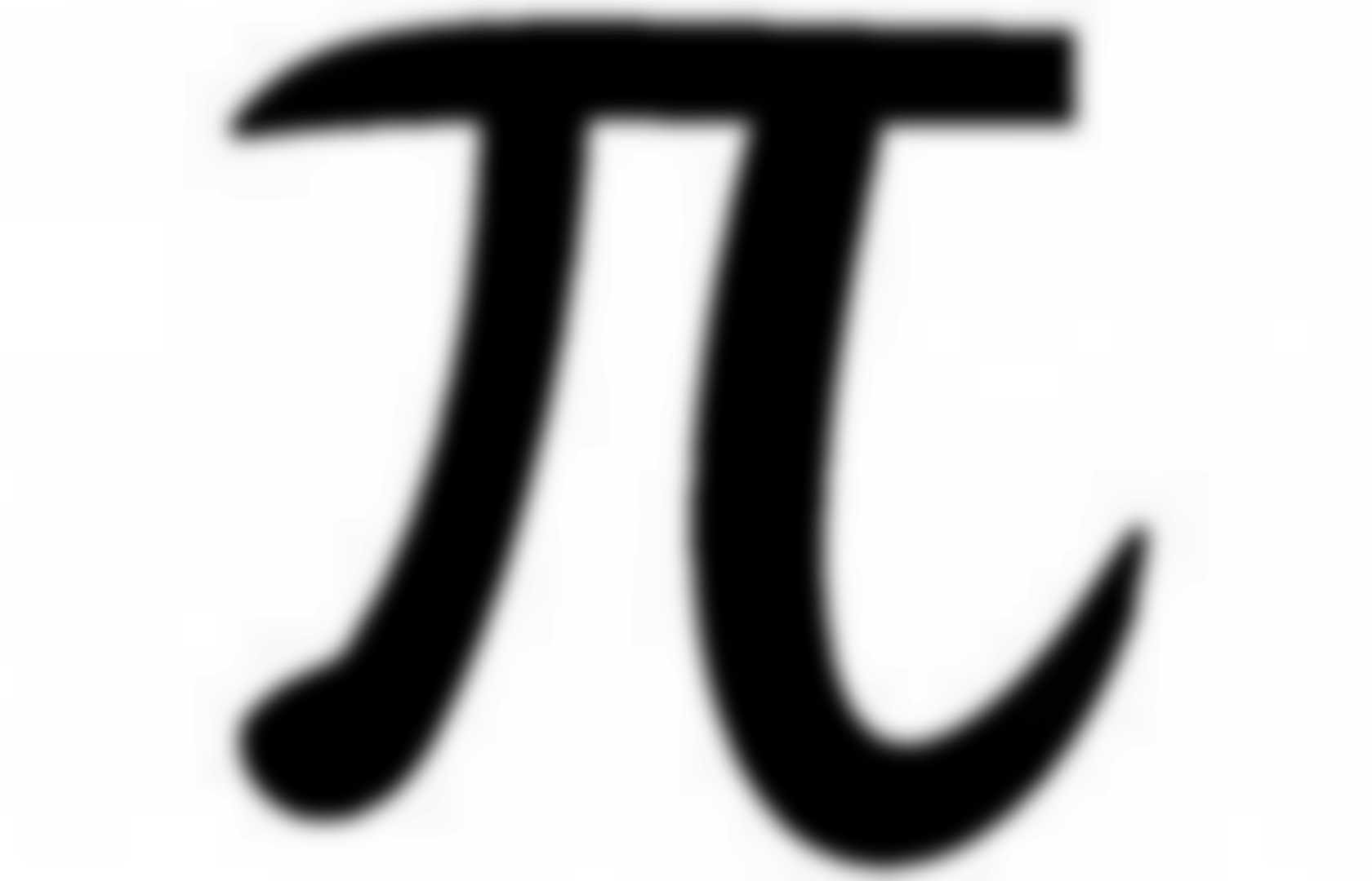 Liu Hui Pi | Pearltrees