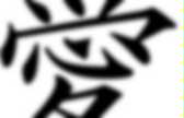 background preloader